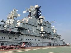 -泰达航母主题公园