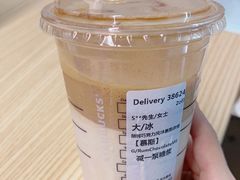 -星巴克(北京望京东园店)