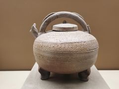 -鸿山遗址博物馆