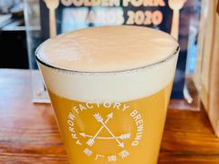 -Arrow Factory Brewing箭厂啤酒