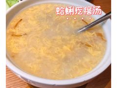 -吕氏疙瘩汤·新鲁菜(济南万象城店)