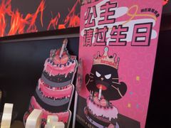 -烤匠麻辣烤鱼(重庆万象城店)