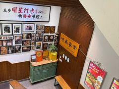 -福苗小骆驼烧烤(中关村店)
