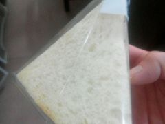 -雪贝可(世纪万象城店)