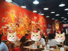 -冒椒火辣(太古里店)