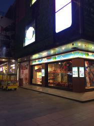 -卡通尼乐园(天一广场店)