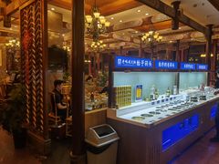 自助取餐区-老码头火锅(骡马市店)