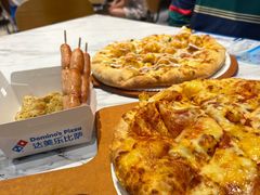 -达美乐比萨(骏壹万邦广场店)