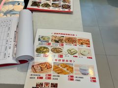 -魏记大碗羊肉(临河总店)