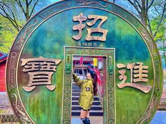 -洛阳白云山景区