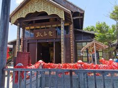 -海南分界洲岛旅游区