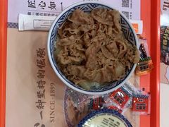 -吉野家(黑牛城道店)