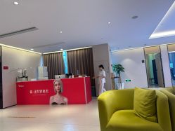 -Yestar 嘉兴艺星医疗美容医院