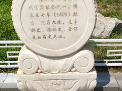 -南新仓文化休闲街