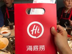 -海底捞火锅(老城根店)