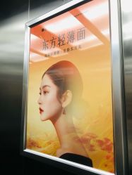 -长沙雅美医疗美容医院