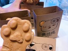 -熊姬手作茶物(汇金谷店)