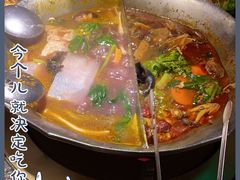 -湊湊火锅·茶憩(和平大悦城店)