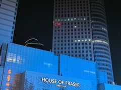 -南京钟山宾馆(江苏省会议中心)