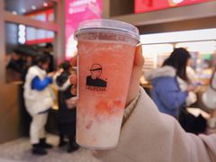 草莓桃子酪酪-LELECHA乐乐茶(新街口大洋店)