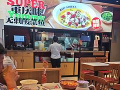 -渝是乎酸菜鱼·川渝小炒(新世界百货望京店)