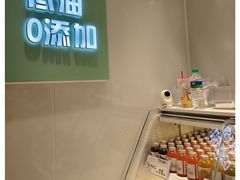 -爱挞儿(钟楼店)