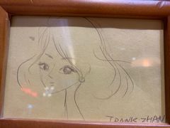 -宝珠奶酪(长宁金虹桥店)