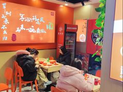 -超享乐剁椒面(合生汇店)