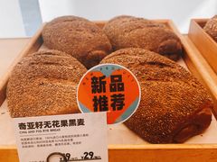 -可颂坊(凉城店)