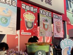 -沈阳铁西万象汇