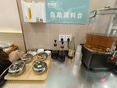 -财兜兜大黄山小馄饨