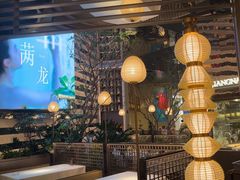 -桂满陇·海市蜃楼·黑金(国金店)