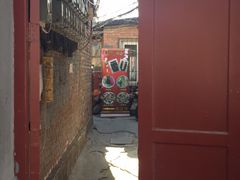 门面-黑八私房老北京炸酱面