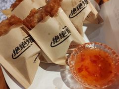 -探鱼·鲜青椒爽麻烤鱼(正佳广场店)