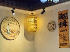 -蓝田九大碗民俗食府(蓝田店)