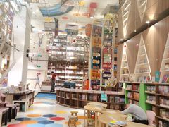 -扶光书店(中环店)