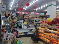 -全家便利店(崂山路四店)