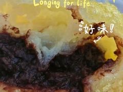 -平湖炸糕(西湖道店)