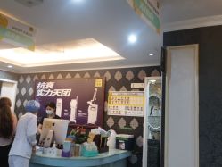点击看大图 -深圳阳光医疗美容医院·旗舰店
