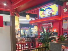 -怪噜范·贵阳小吃大排档(金源旗舰店)