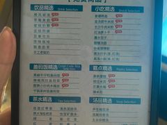 -金色印象·HiFi影音·按摩足疗(龙腾路店)