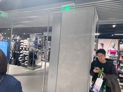 -迪卡侬(环球港店)