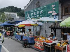 -小七孔景区东门售票处