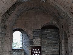 -慕田峪长城