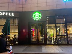 门面-星巴克(济南美莲广场店)