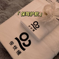 -侒悦缦月子中心·疗愈园区(龙岗店)