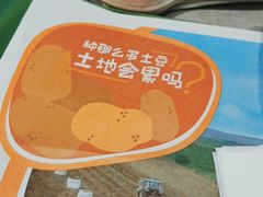-麦当劳(未来城购物中心店)