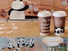 -熊猫一间店欧式奶茶铺