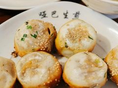 -哑巴生煎(临顿路店)