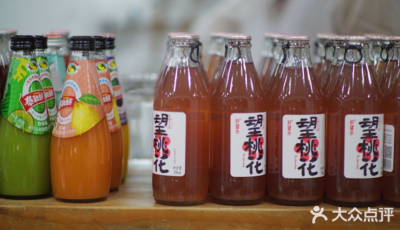 阿木舂记/胃游云南